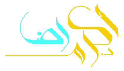 شعار عميل