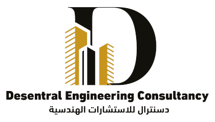 شعار Desentral للاستشارات الهندسية
