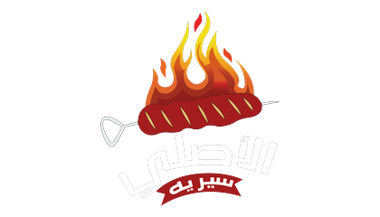 شعار سيريح